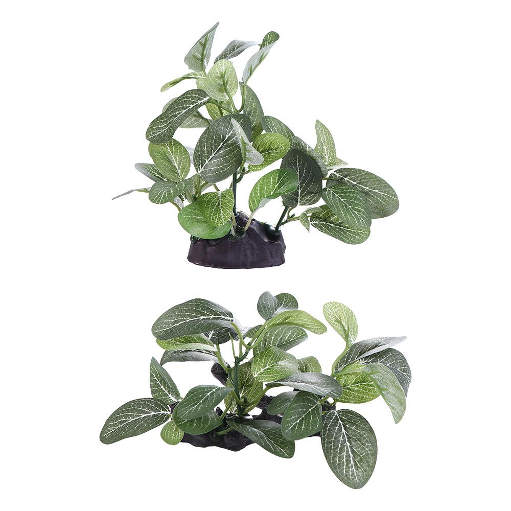 Planted Aquarium Jar - Plástico de seda verde para decoración