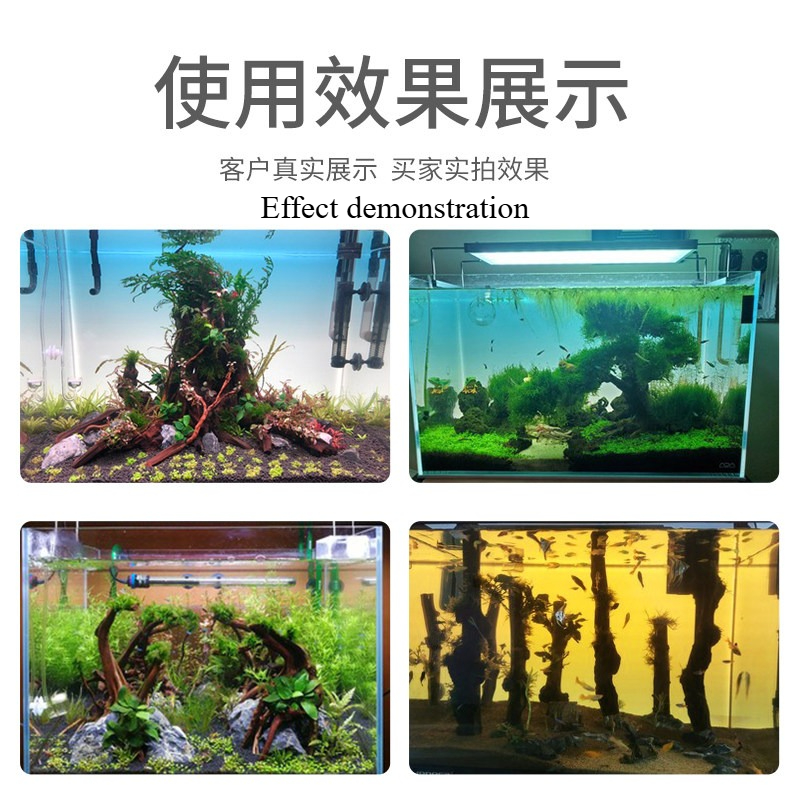 Panel de Fondo LED Personaliza - Aquarium Planted Background reseña y precio
