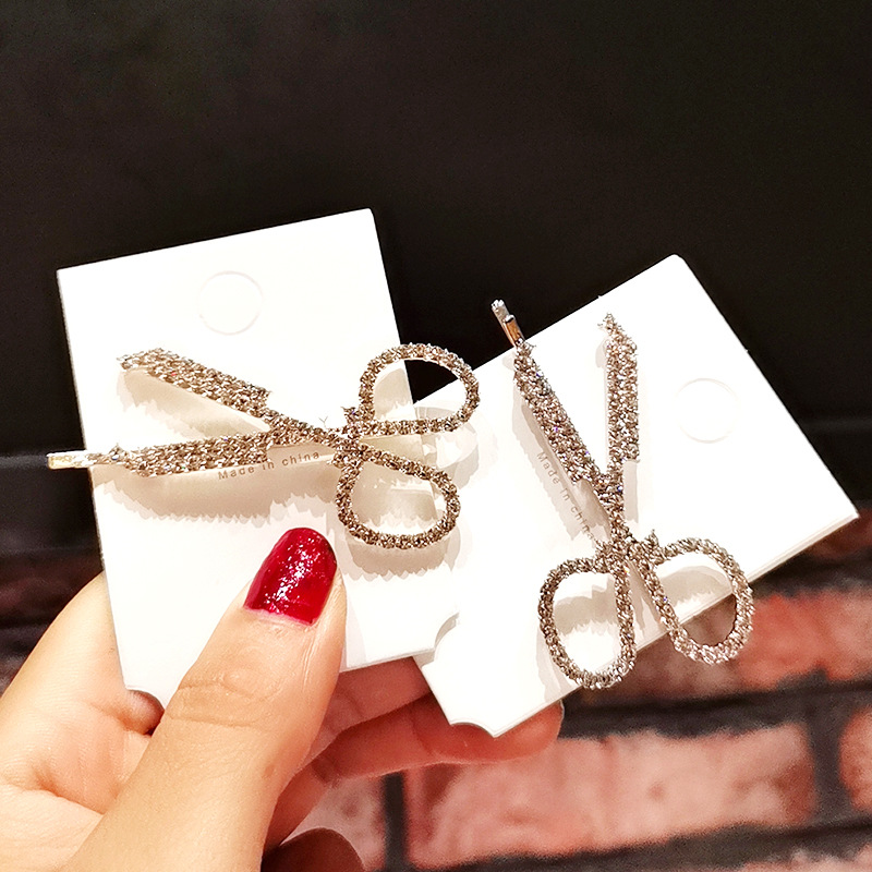 Nuevas tijeras de moda para mu - Trimming Scissor Set reseña y precio