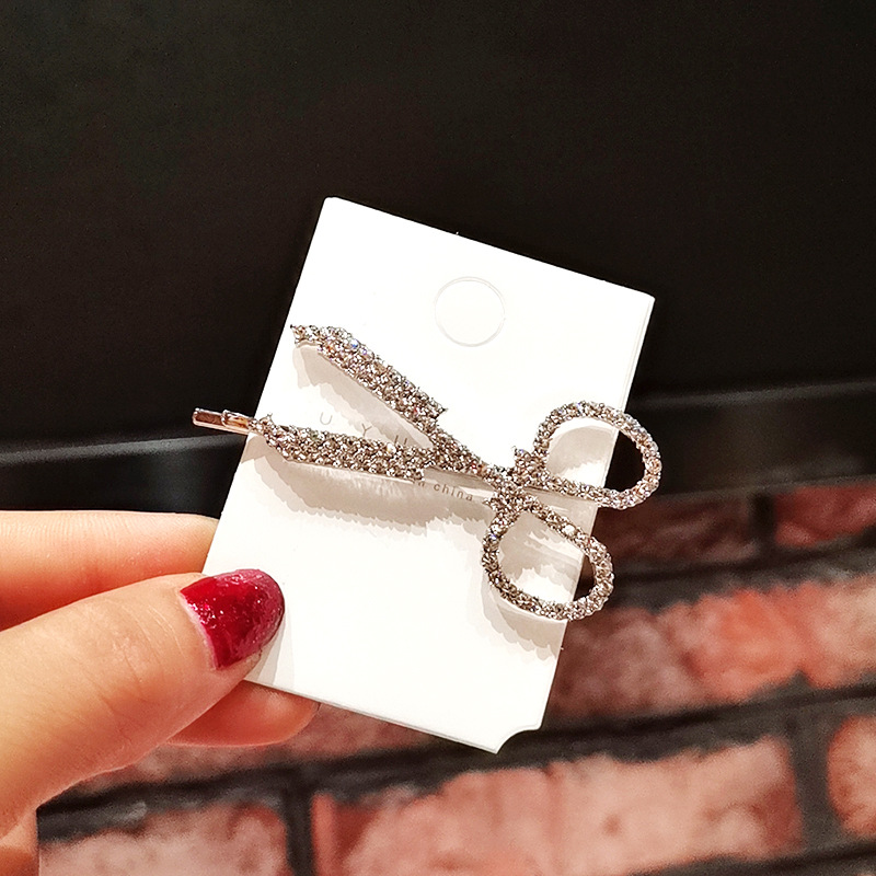 Nuevas tijeras de moda para mu - Trimming Scissor Set reseña y precio