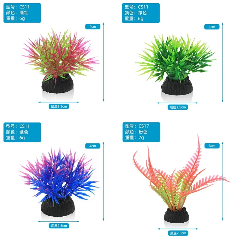 Simulación decorativa de acuar - Aquarium Plant Live reseña y precio
