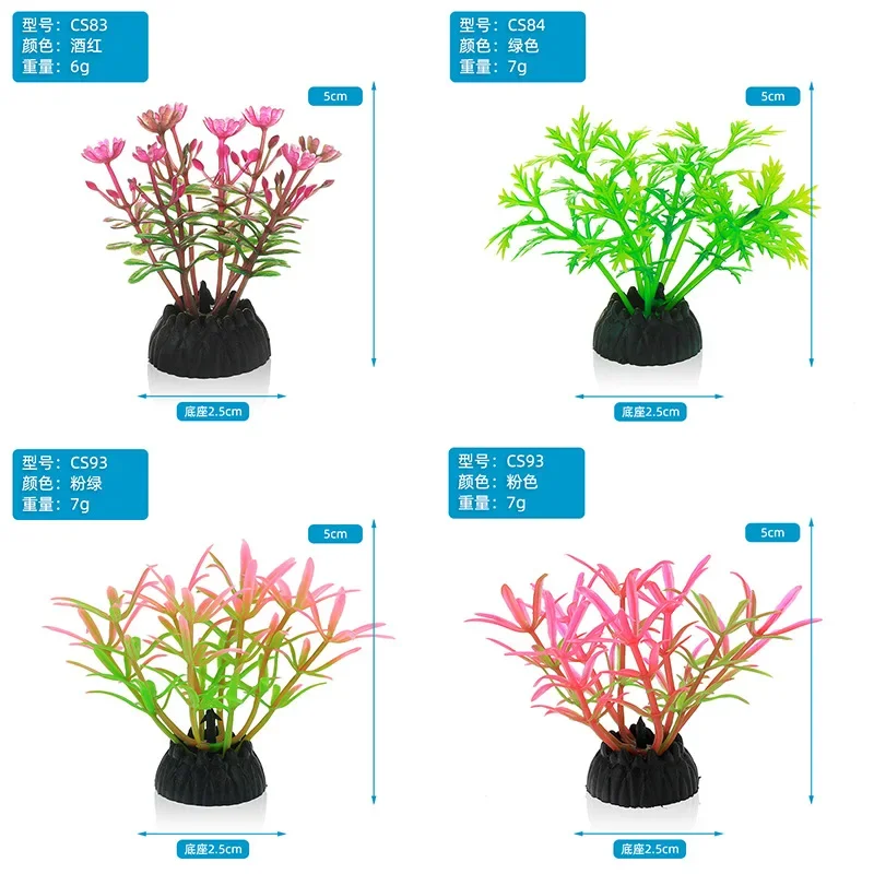 Simulación decorativa de acuar - Aquarium Plant Live reseña y precio