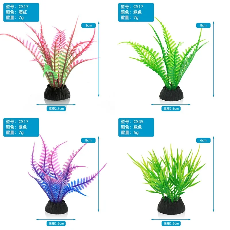 Simulación decorativa de acuar - Aquarium Plant Live reseña y precio